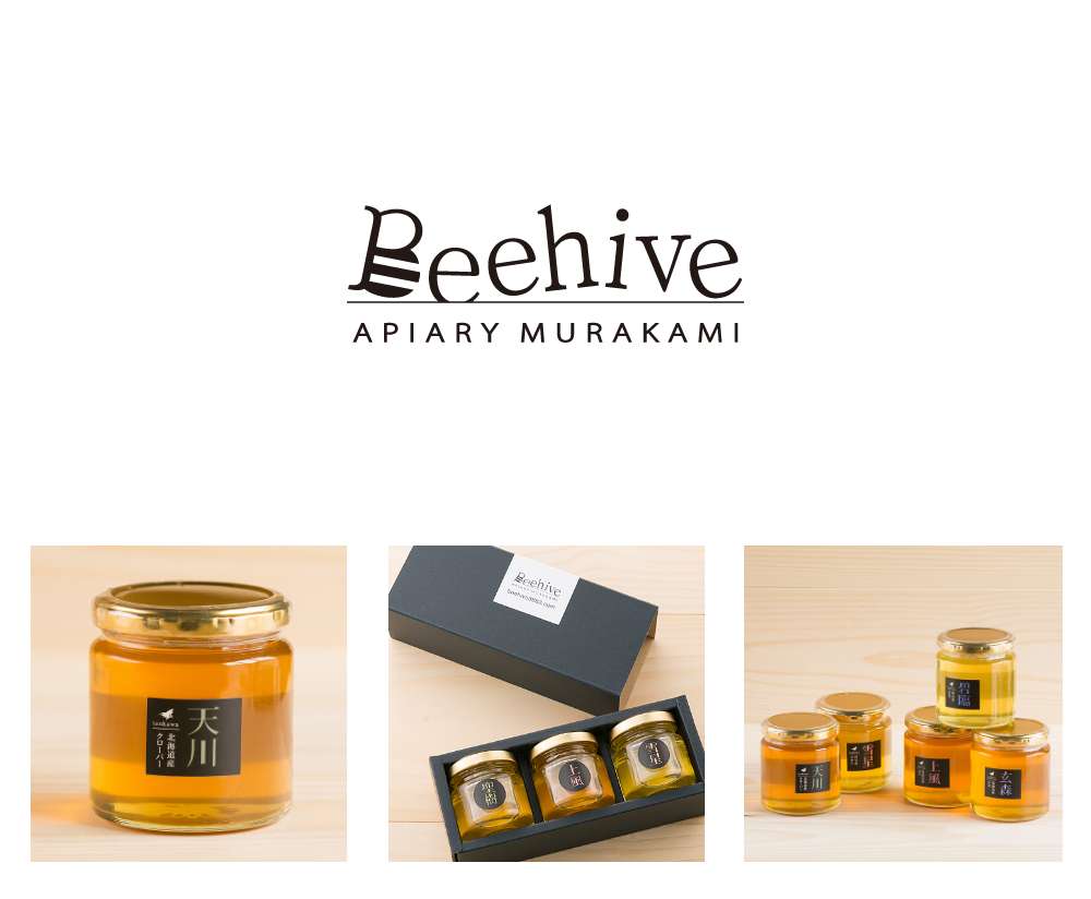 伊豆の国 beehive（天然蜂蜜）