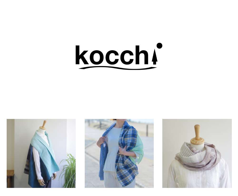 Kocchi