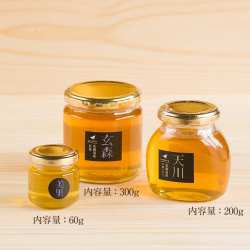 Beehive はちみつ 詳細画像
