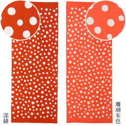 型染めの手ぬぐい<水玉・小>/山内染色工房