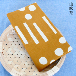 型染めの手ぬぐい/山内染色工房