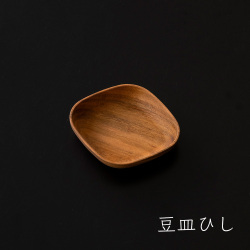 四十沢木材工芸