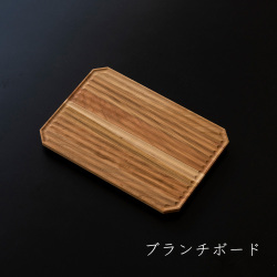 四十沢木材工芸
