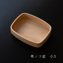 四十沢木材工芸