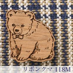 身につけるたびやさしくなれるアクセサリー/木cth