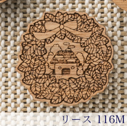 身につけるたびやさしくなれるアクセサリー/木cth