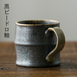 マグカップ ～作り手 河内 啓さん（岐阜県土岐市）～