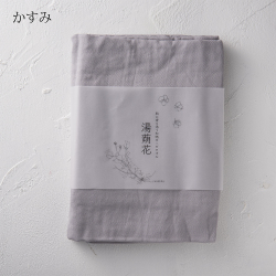 ゆさっかガーゼ"