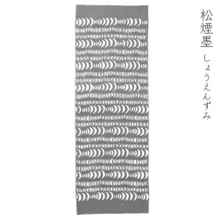 型染めの手ぬぐい山内武志さん（山内染色工房／アトリエぬいや）静岡・浜松