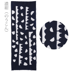 型染めの手ぬぐい<半月>/作り手 山内武志さん(山内染色工房/アトリエぬいや)