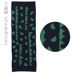 型染めの手ぬぐい<半月>/作り手 山内武志さん(山内染色工房/アトリエぬいや)