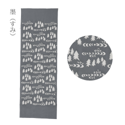 型染めの手ぬぐい あざみ> /作り手 山内武志さん(山内染色工房/アトリエぬいや)