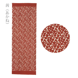 型染めの手ぬぐい 花あられ> /作り手 山内武志さん(山内染色工房/アトリエぬいや)