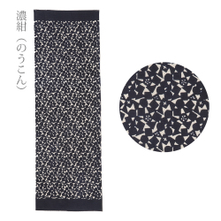 型染めの手ぬぐい 花あられ> /作り手 山内武志さん(山内染色工房/アトリエぬいや)