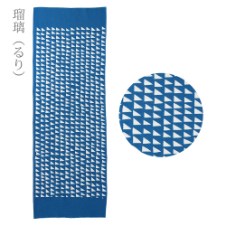 型染めの手ぬぐい山々> /作り手 山内武志さん(山内染色工房/アトリエぬいや)