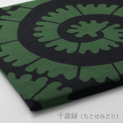 山内武志