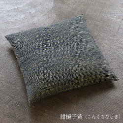 型染めのクッションカバー