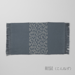 型染めの卓布 作り手 山内武志さん(山内染色工房/アトリエぬいや)静岡県・浜松市