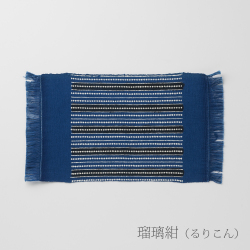 型染めの卓布 作り手 山内武志さん(山内染色工房/アトリエぬいや)静岡県・浜松市
