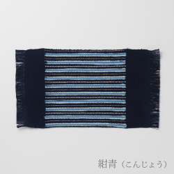 型染めの卓布 作り手 山内武志さん(山内染色工房/アトリエぬいや)静岡県・浜松市