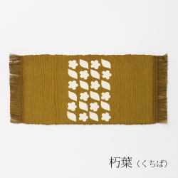 型染めの卓布 作り手 山内武志さん(山内染色工房/アトリエぬいや)静岡県・浜松市