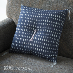 山内武志 クッション