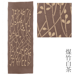 型染めの手ぬぐい<萩> 目引き染め/作り手 山内武志さん(山内染色工房/アトリエぬいや)