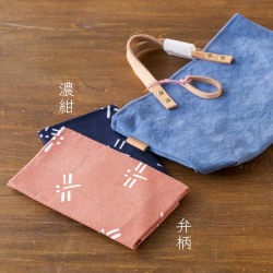 型染めの手ぬぐい山内武志さん(山内染色工房/アトリエぬいや)静岡・浜松