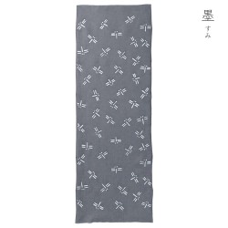 型染めの手ぬぐい山内武志さん(山内染色工房/アトリエぬいや)静岡・浜松