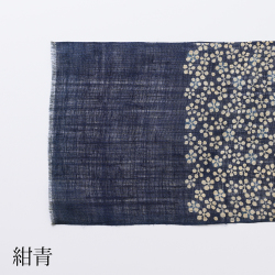 型染めの卓布 作り手 山内武志さん(山内染色工房/アトリエぬいや)静岡県・浜松市