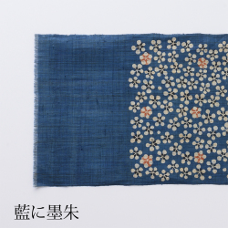 型染めの卓布 作り手 山内武志さん(山内染色工房/アトリエぬいや)静岡県・浜松市