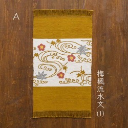 型染めの卓布 作り手 山内武志さん(山内染色工房/アトリエぬいや)静岡県・浜松市