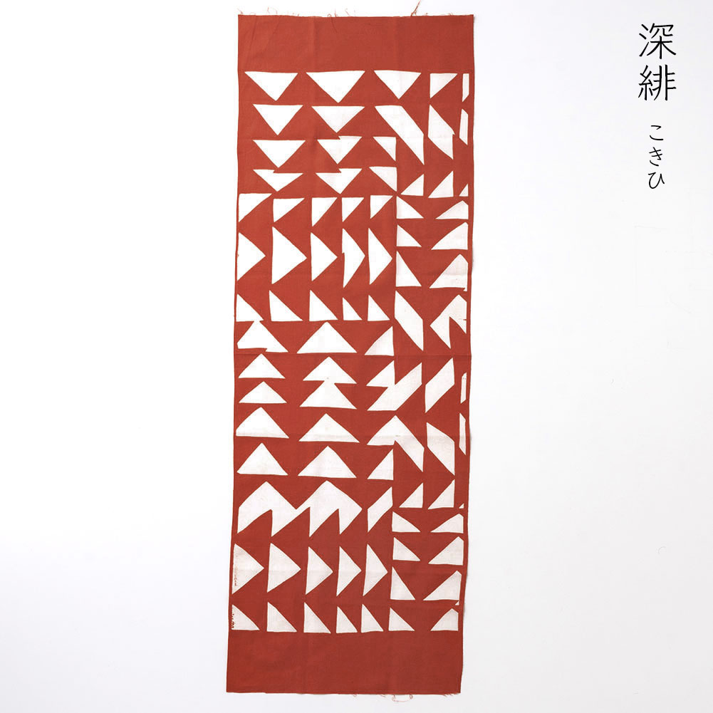 型染めの手ぬぐい＜風花＞