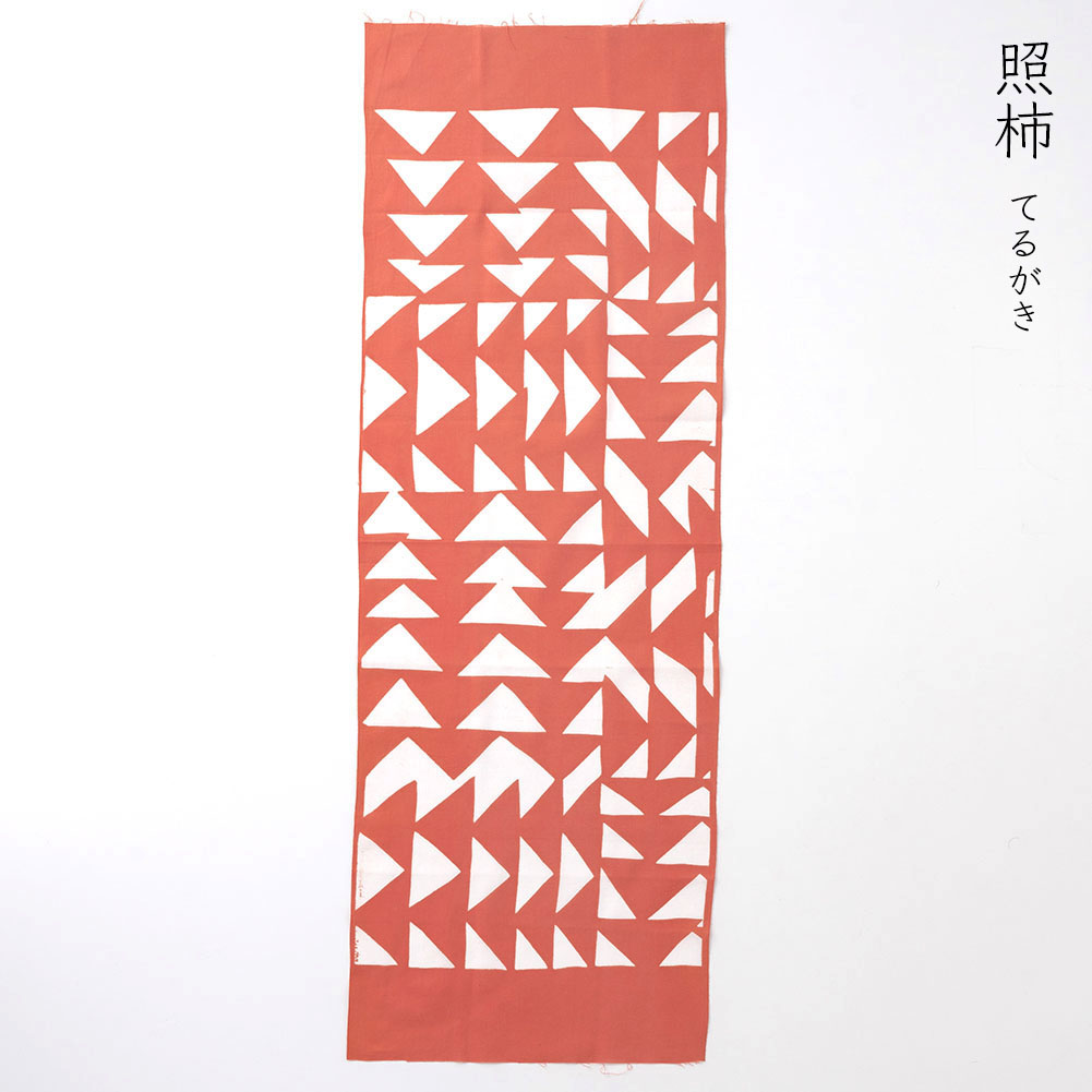 型染めの手ぬぐい＜風花＞