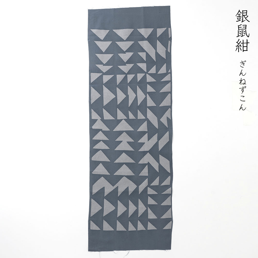 型染めの手ぬぐい＜風花＞