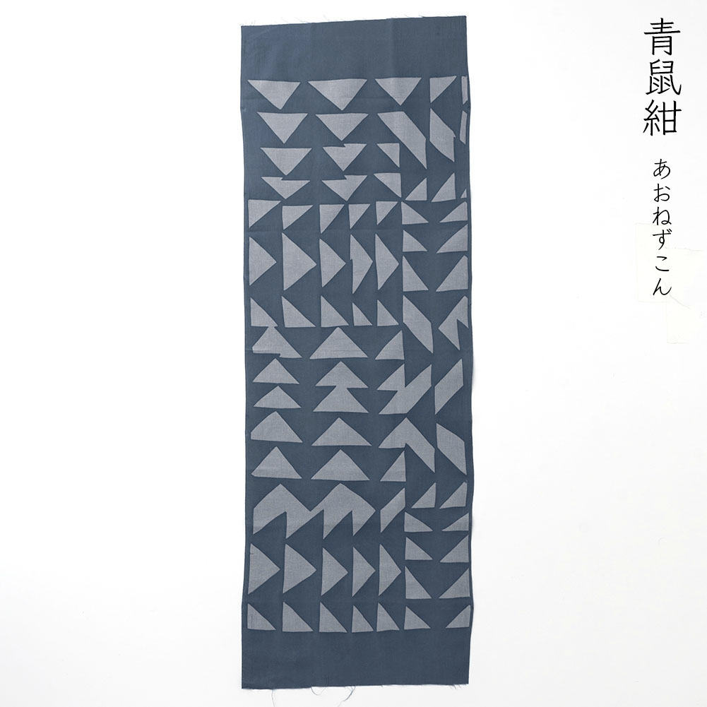 型染めの手ぬぐい＜風花＞