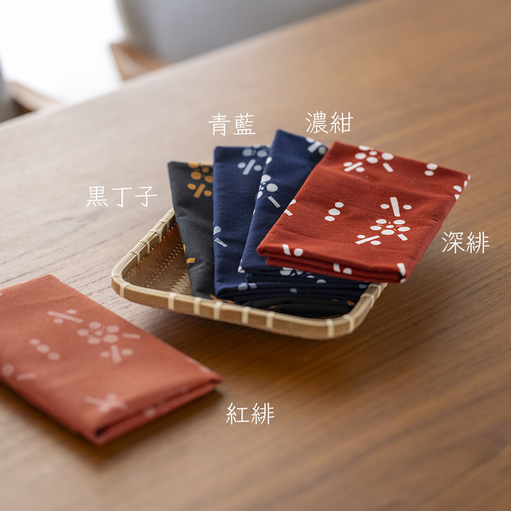型染めの手ぬぐい＜梅が枝＞