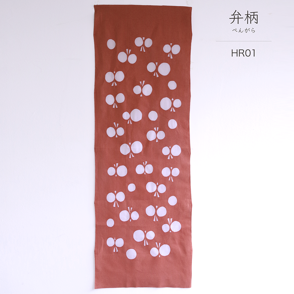 型染めの手ぬぐい ＜てふてふ＞