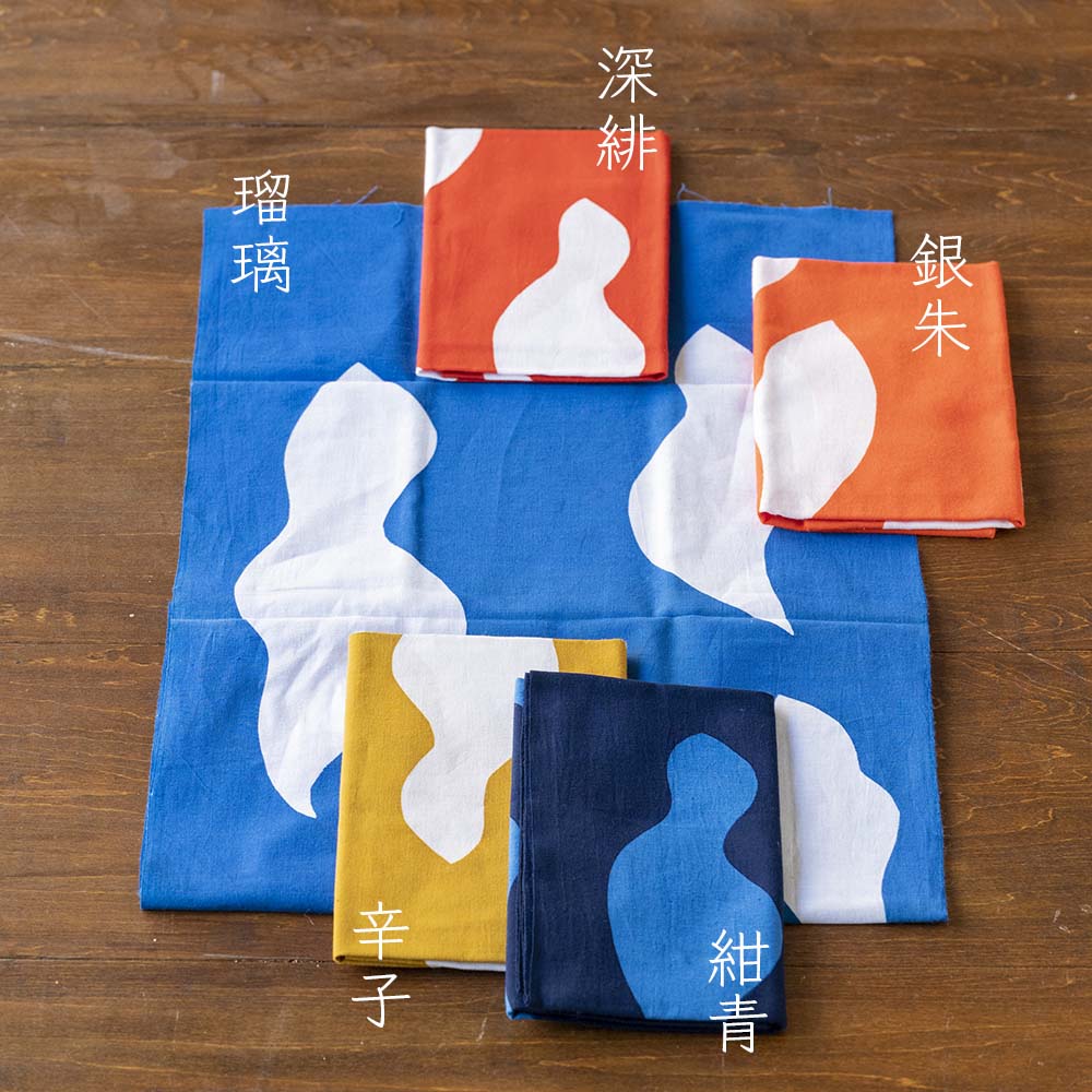 型染めの手ぬぐい＜とりくも＞