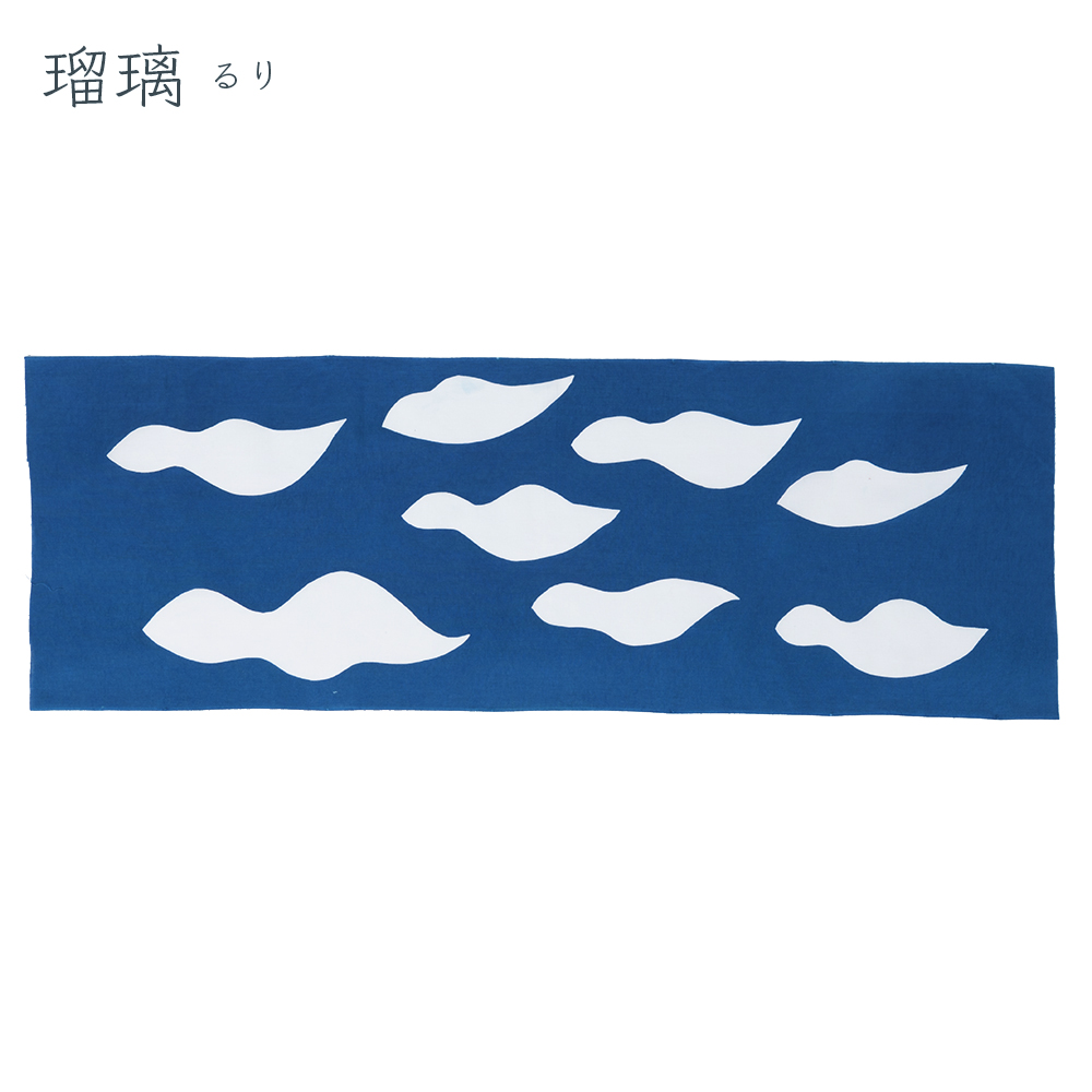 型染めの手ぬぐい＜とりくも＞