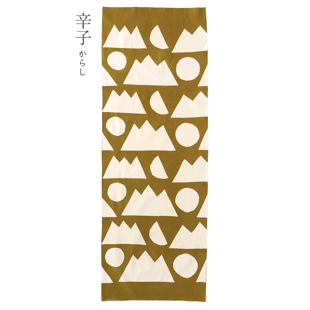 型染めの手ぬぐい＜日月山（山月日）＞