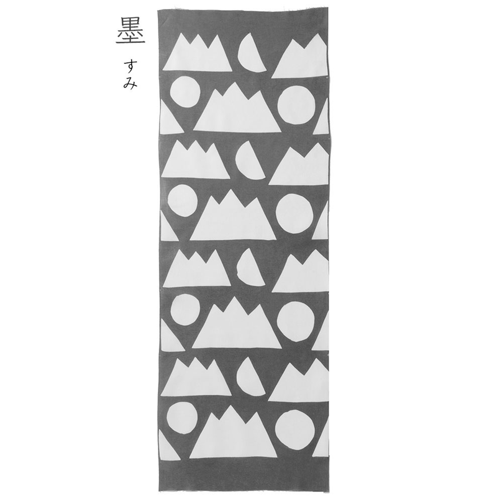 型染めの手ぬぐい＜日月山（山月日）＞