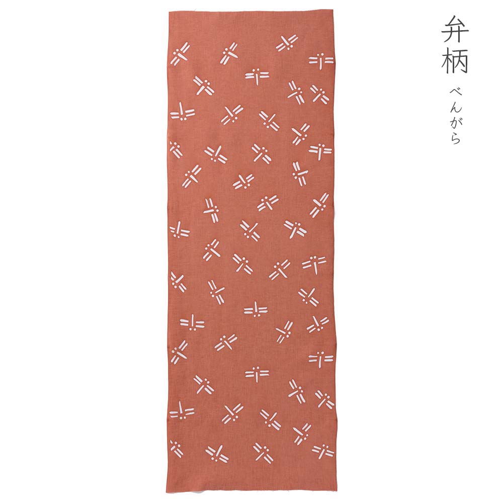 弁柄（べんがら）
