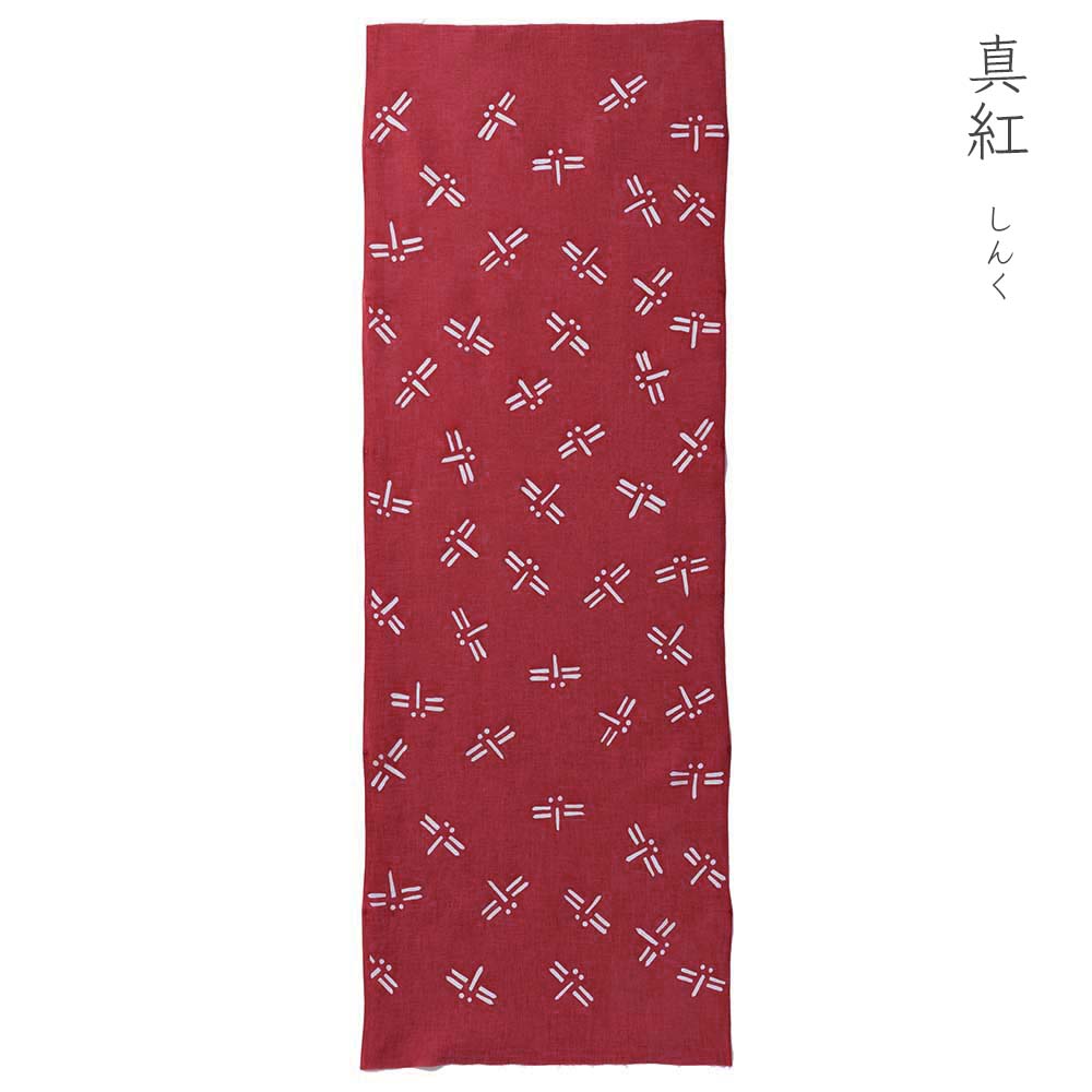 真紅（しんく）
