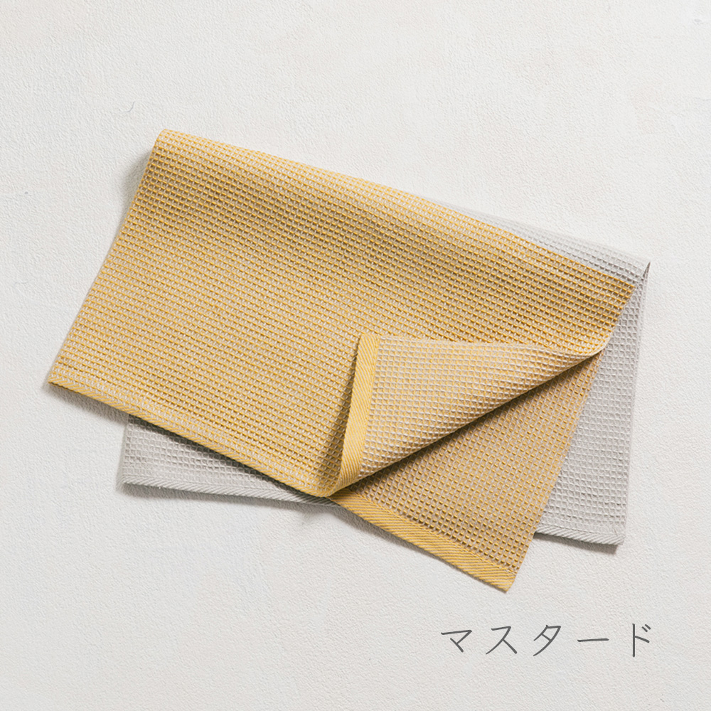 マスタード