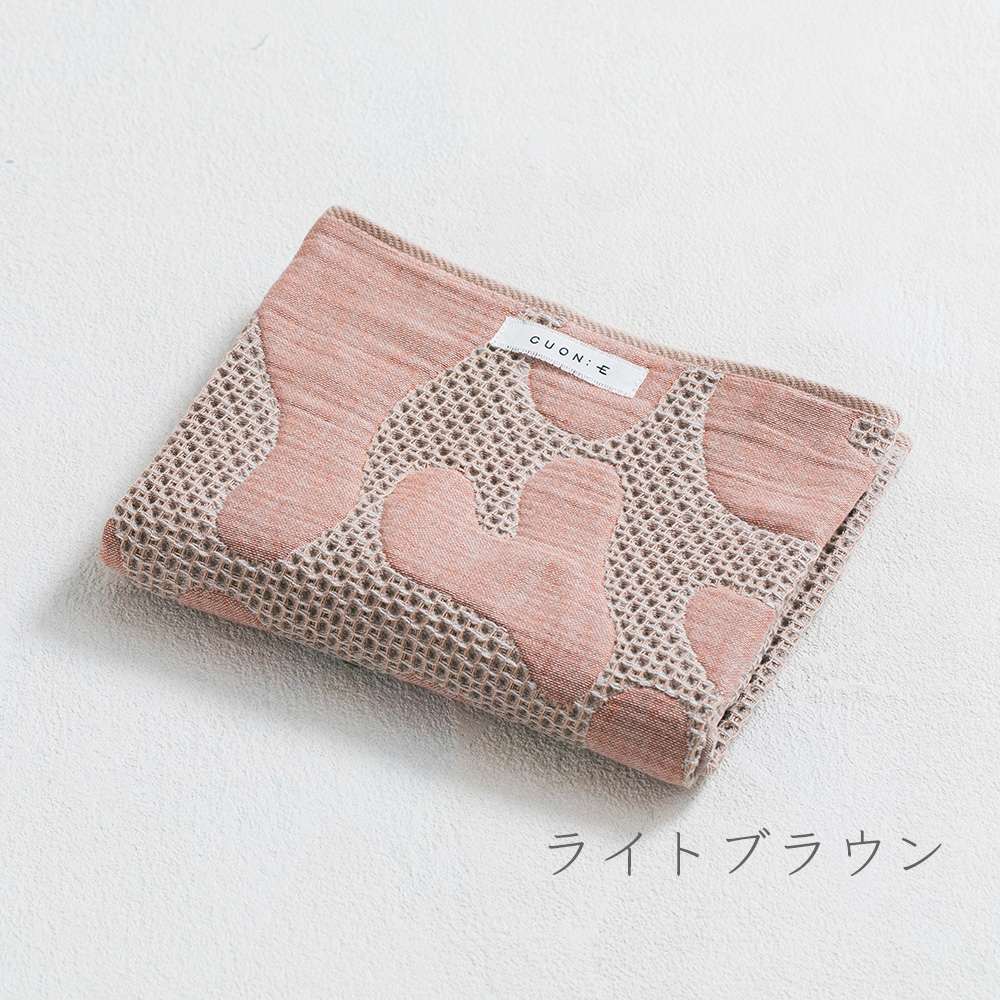 ライトブラウン