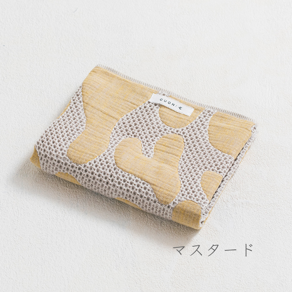 マスタード