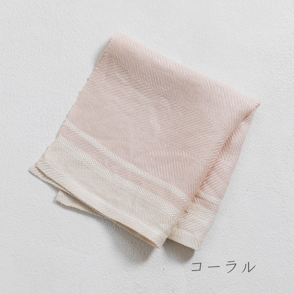 コーラル