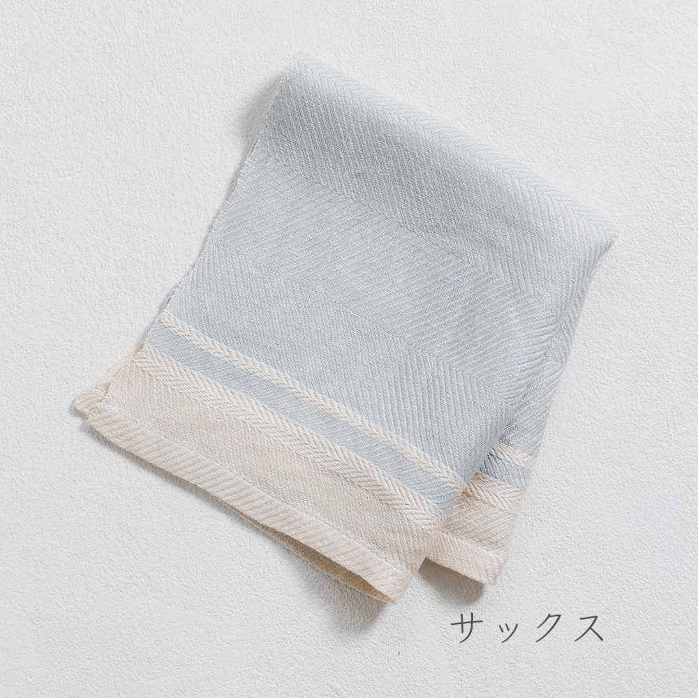 サックス