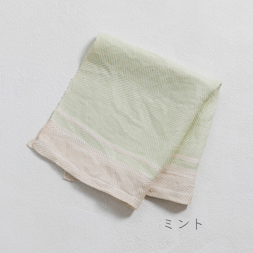 ミント